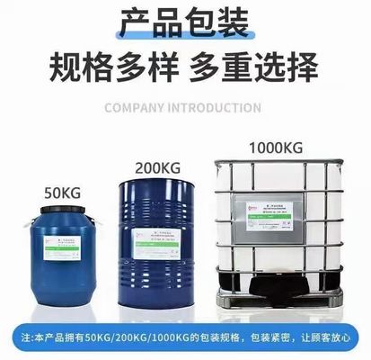 Inorganic Acid HBF4 Fluoroboric Acid (Oil Grade) use as corrosion inhibitor for oil well acidzing 16872-11-0