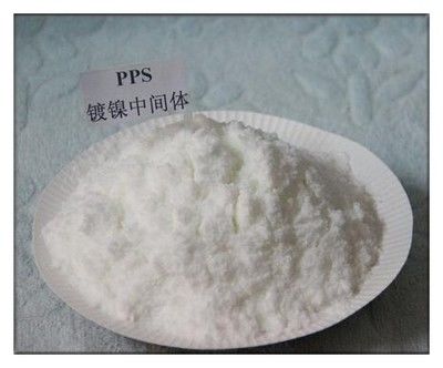 PPS ((3-(1-Pyridinio)-1-propanesulfonate) / رقم CAS 15471-17-7