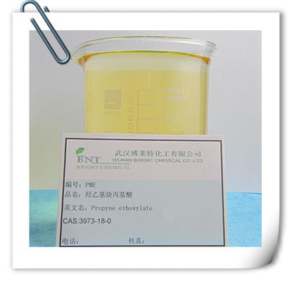 PME ((Propynol ethoxylate) / CAS رقم 3973-18-0
