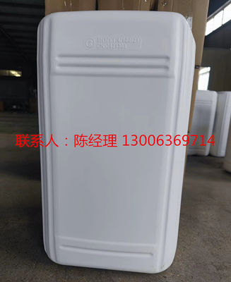 30٪ غير ملونة سائل صلب كروم قمع الدخان كاس 27619-97-2 Perfluorohexyl Ethyl Sulphonic Acid 25KG / DRUM